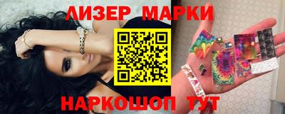 Альфа ПВП Бузулук