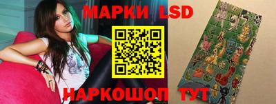 прущий лед Бугуруслан