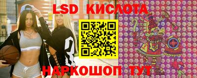 Альфа ПВП Бузулук