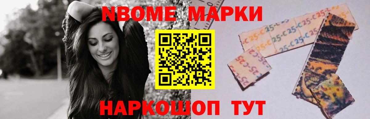 Похвистнево  LSD-25 экстази кислота  мега зеркало  Вход с VPN  LSD-25 экстази кислота 
